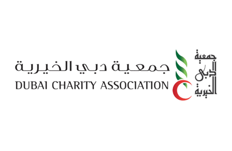 Dubai Charity Association